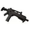 JG1138 carbine replica
